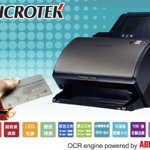 Máy quét FileScan DI 3125c